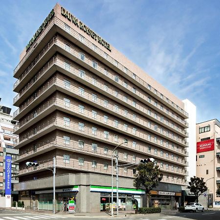 โรงแรมไดวะรอยเน็ท โกเบซังโนะมิยะ ภายนอก รูปภาพ